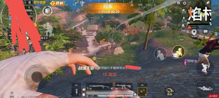 和平精英oppo手机如何开外挂（和平精英oppo手机怎么下载外挂）